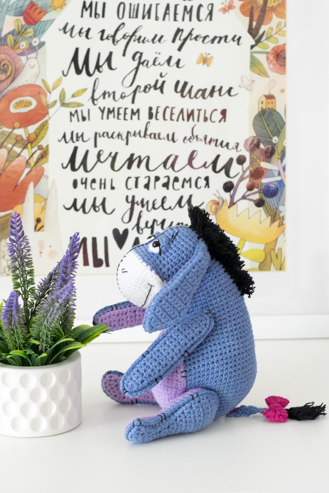 Stuffed donkey Eeyore – Handmade Winnie the Pooh Donkey Friend 5 dsc 1291