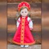 Soi Tu Paola Reina 42cm folk costume pattern