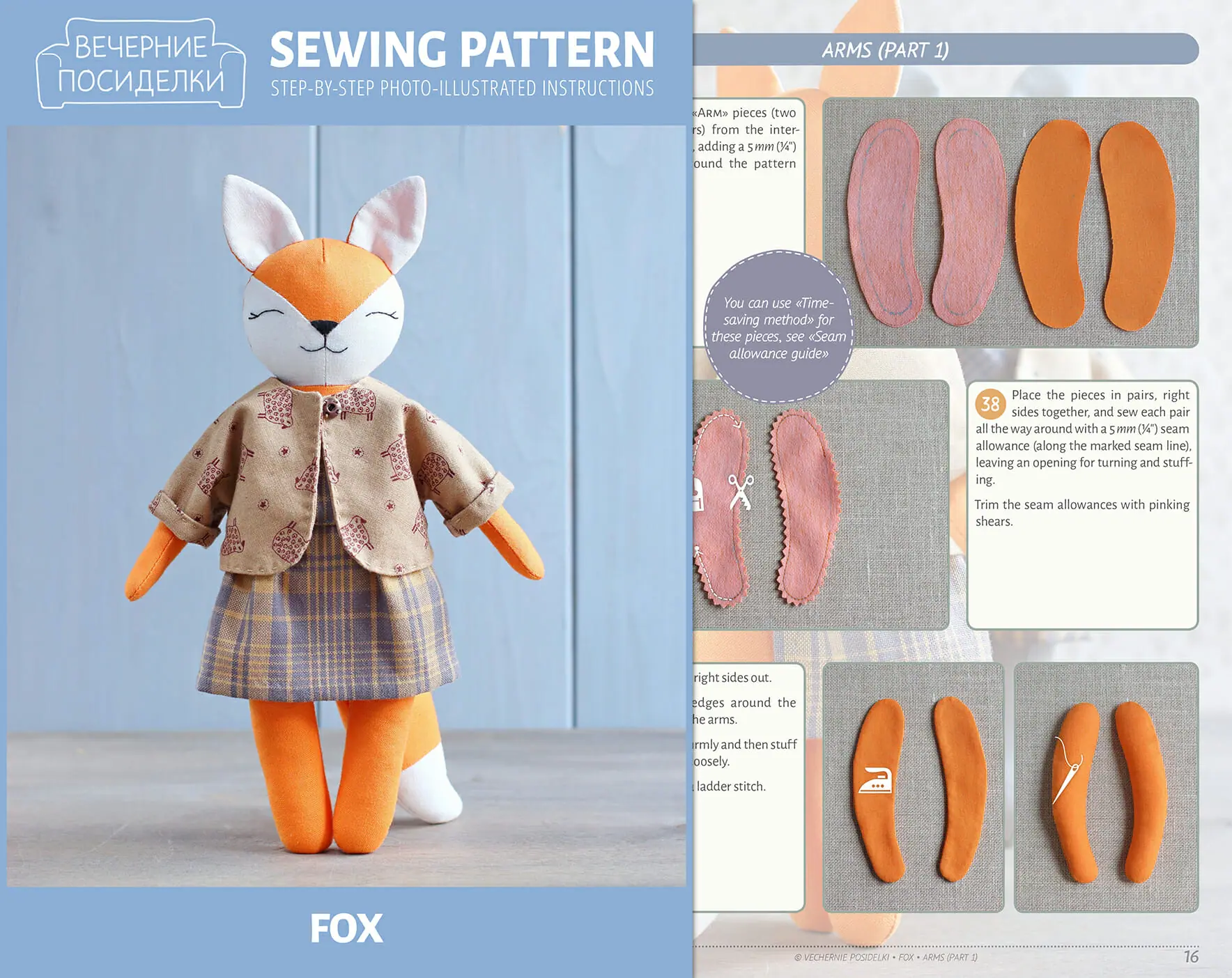 2 PDF Large Frog and Mini Frog Sewing Patterns Bundle - DailyDoll Shop