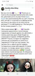 screenshot 20201013 230409 facebook