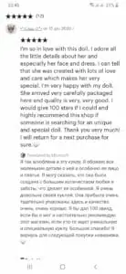 screenshot 20201215 224559 chrome