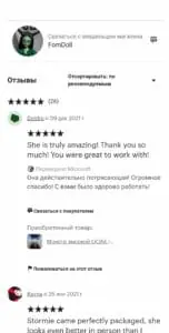 screenshot 20211209 103544 chrome
