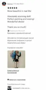 screenshot 20220303 070441 chrome