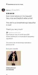 screenshot 20220303 070457 chrome