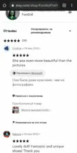 screenshot 20220304 221224 chrome
