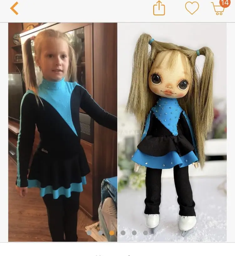 textile doll by foto doll Figure skater 6 img 2935.jpeg