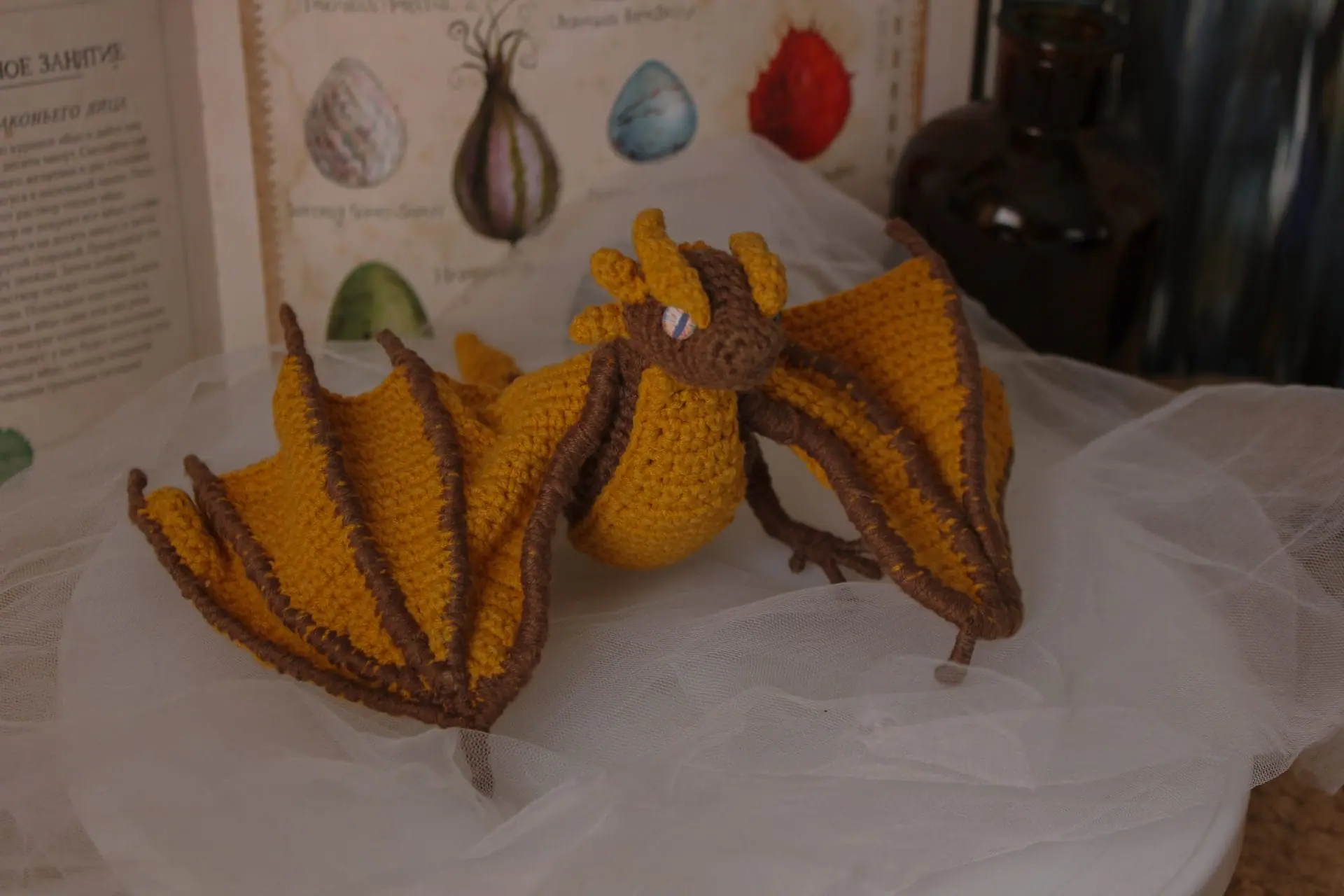 Hungarian Horntail. Knitted dragon. Collectible toy. Hungarian Horntail