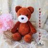 crochet Stuffed bear