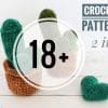CROCHET PATTERN PENIS ELMIRAJEART