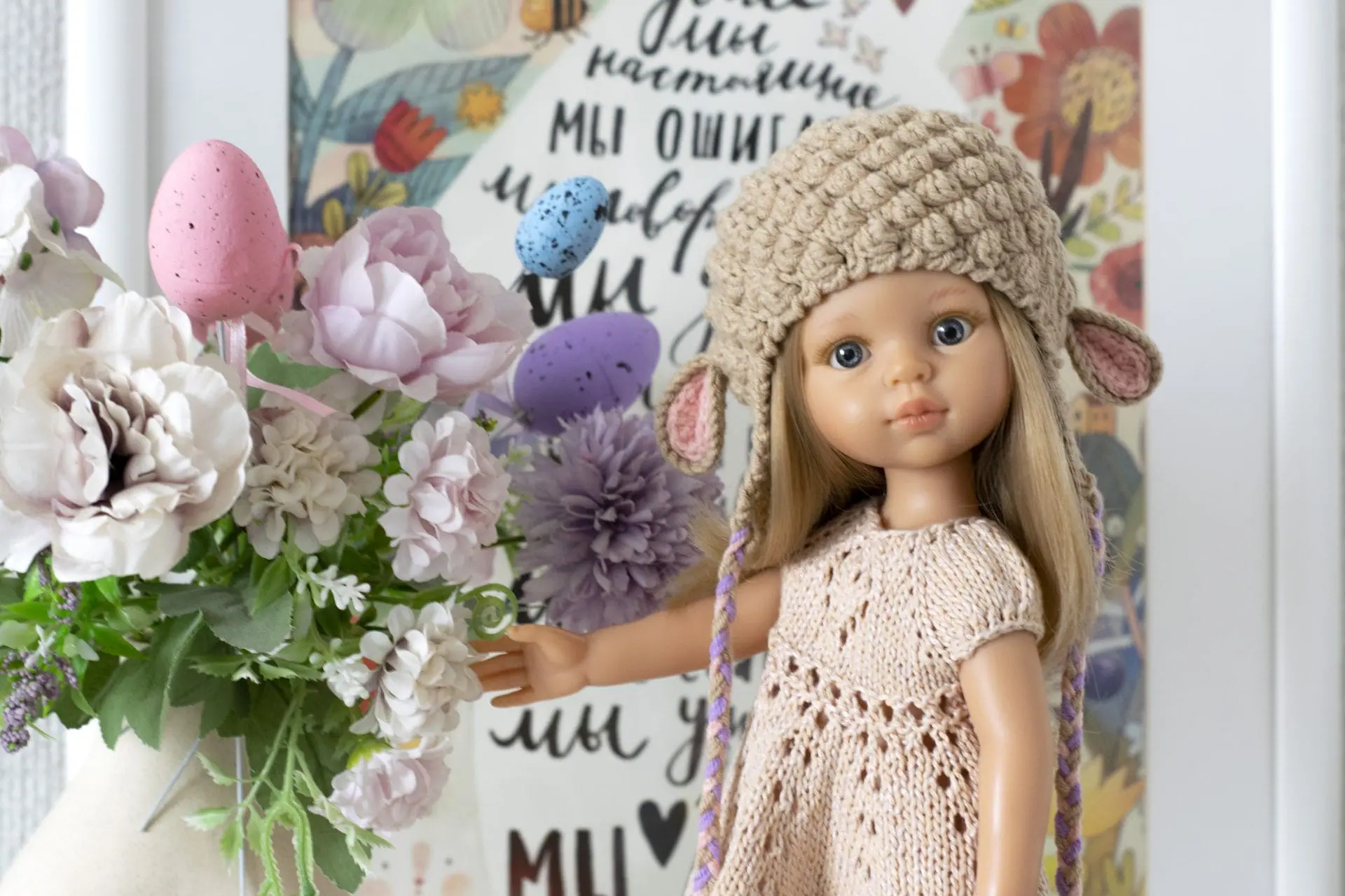 Handmade sheep hat for 13-inch Paola Reina dolls, Meadow Dampling 4 dsc 1544.jpg