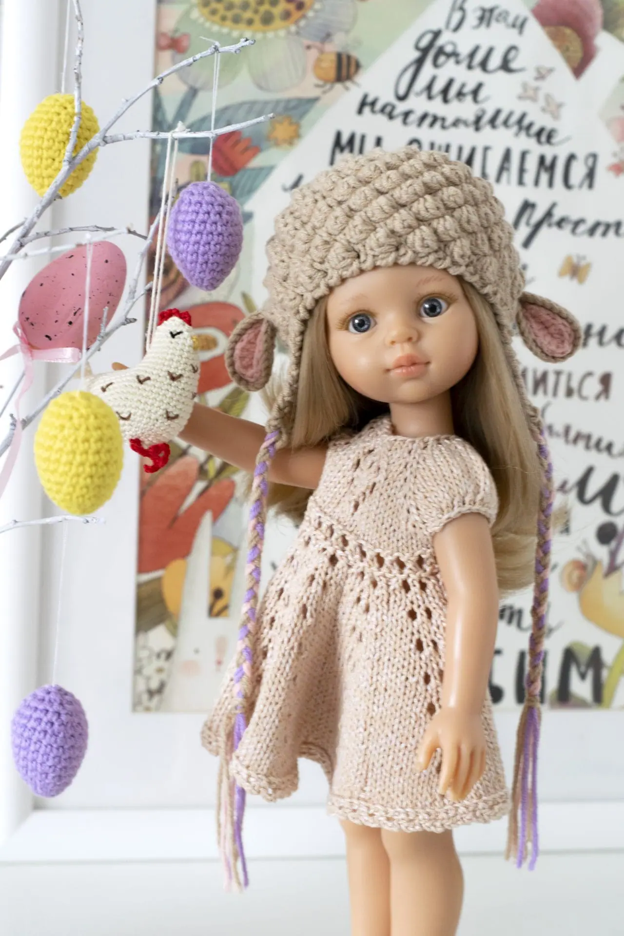 Handmade sheep hat for 13-inch Paola Reina dolls, Meadow Dampling 2 dsc 1561.jpg