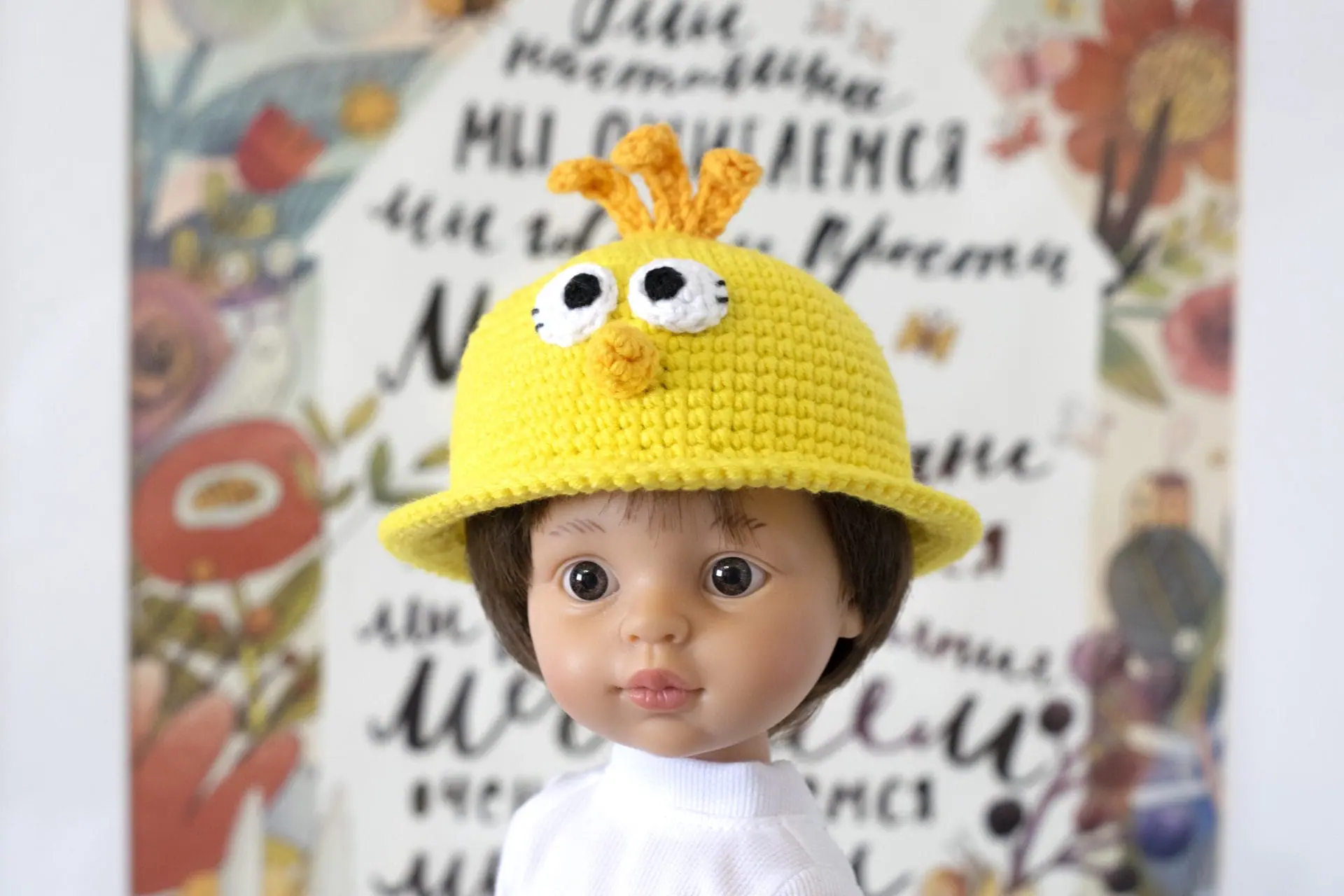 Crochet chicken hat for 13-inch Paola Reina doll, Meadow Dampling 3 dsc 0866.jpg