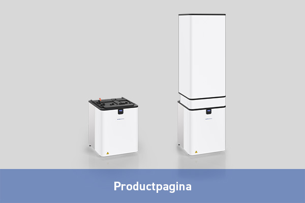 WPU productpagina
