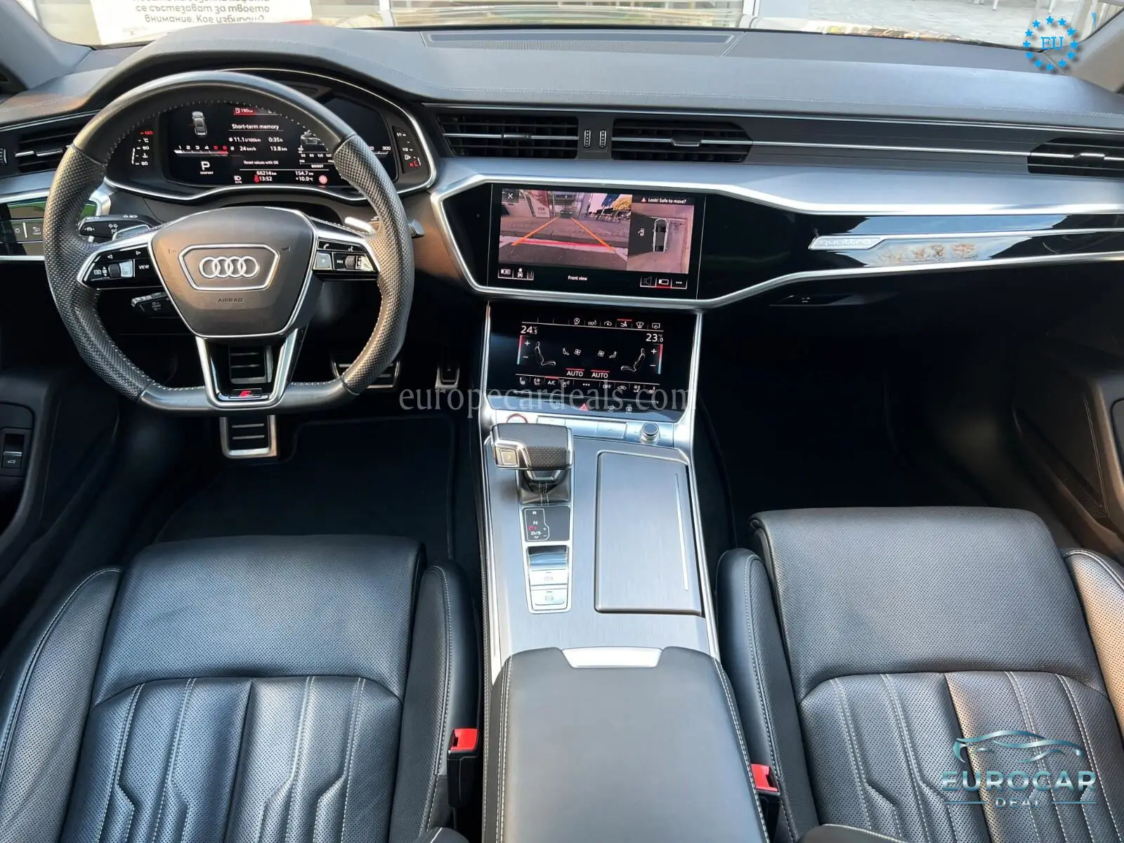 Audi S7