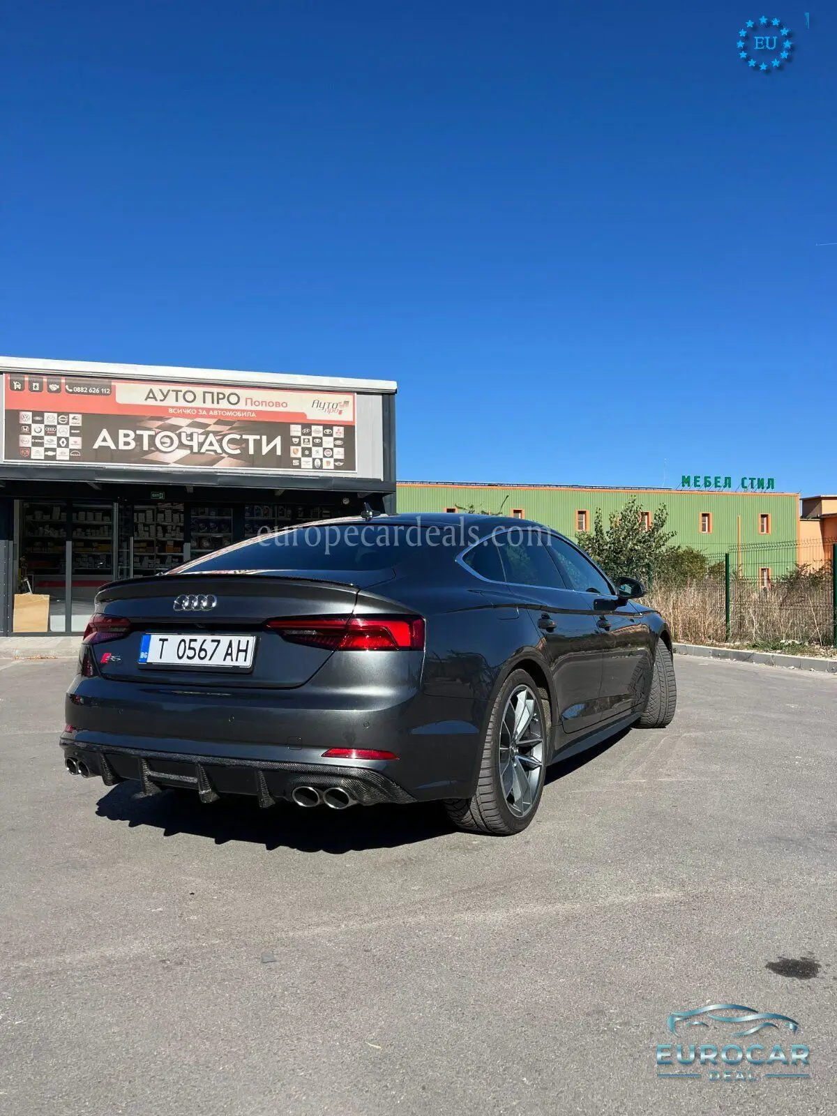 Audi S5