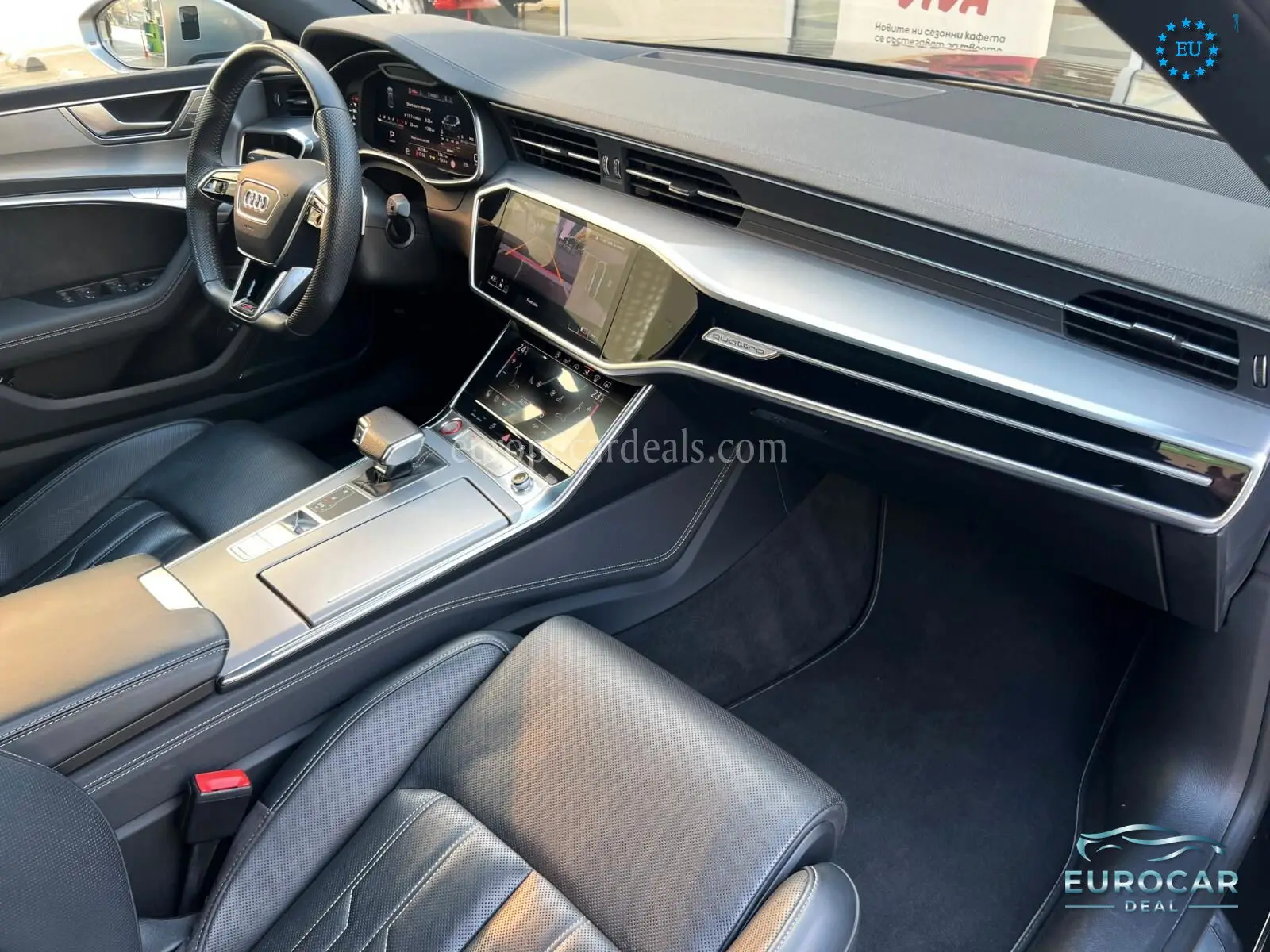 Audi S7