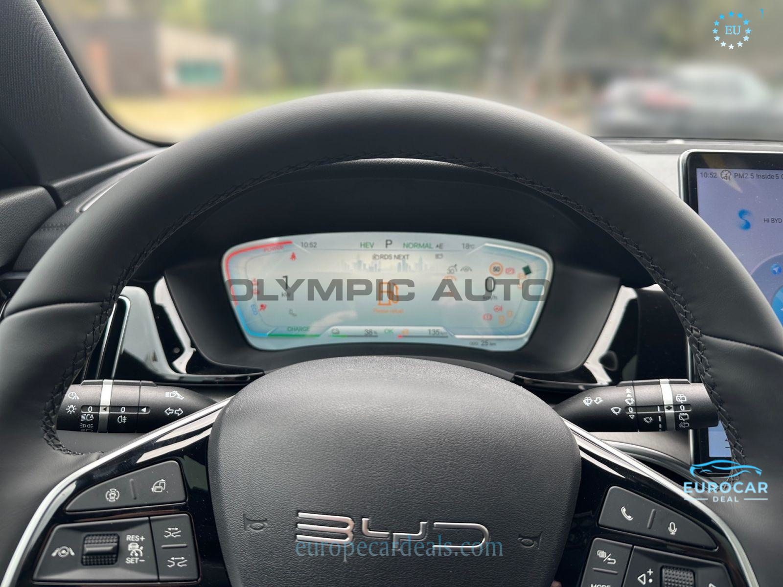 BYD SEAL U