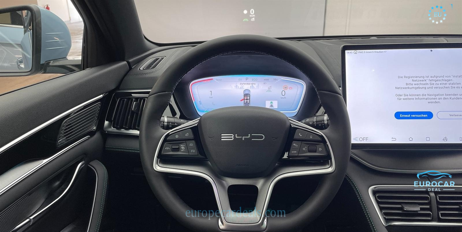 BYD SEAL U