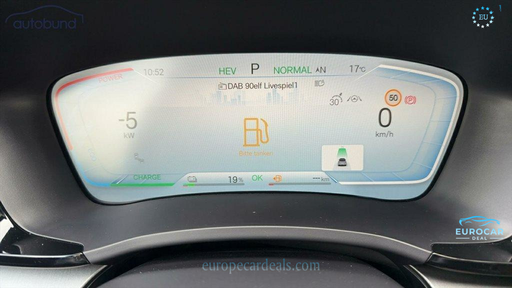 BYD SEAL U