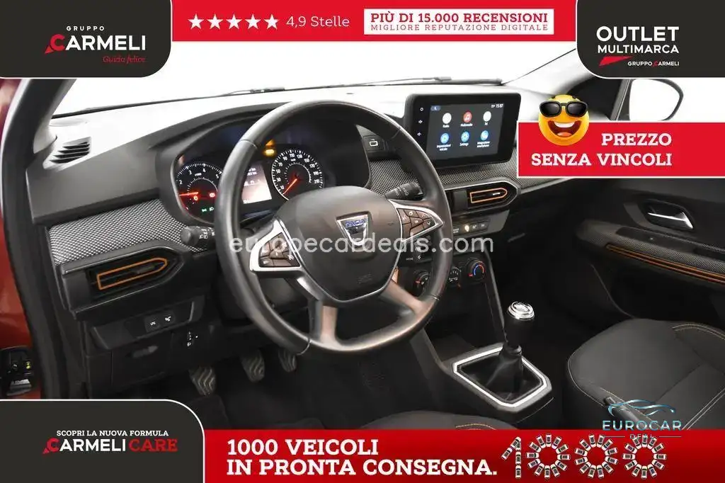 Dacia Other