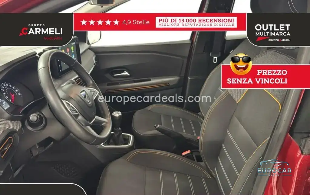 Dacia Other