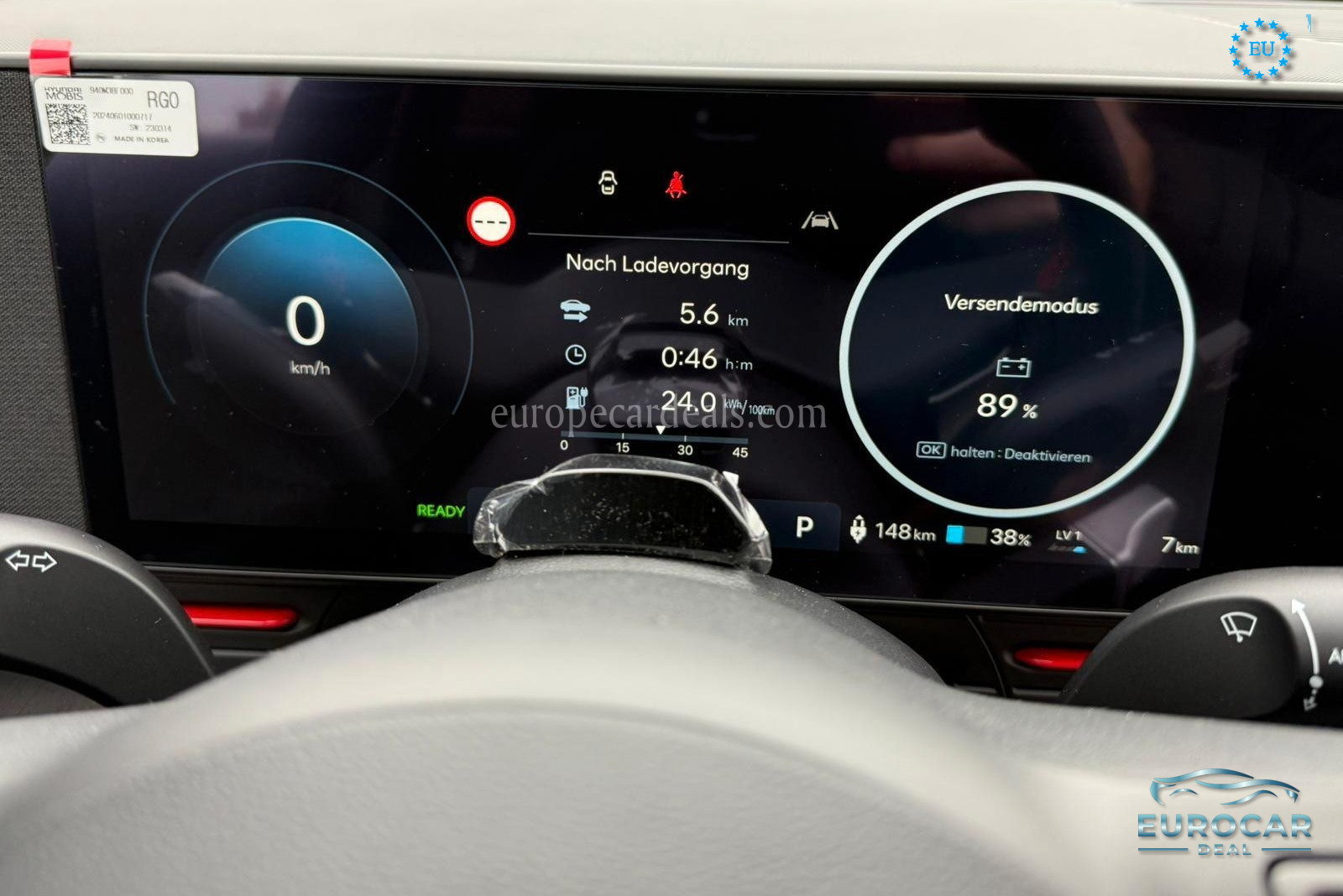 Hyundai KONA Elektro