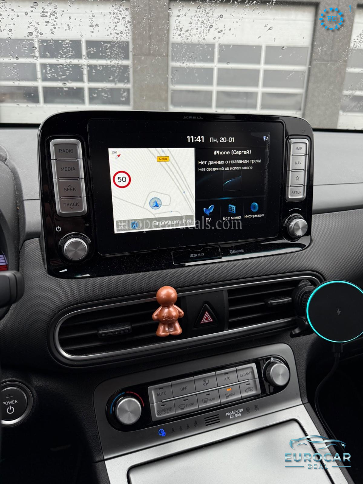 Hyundai KONA Elektro