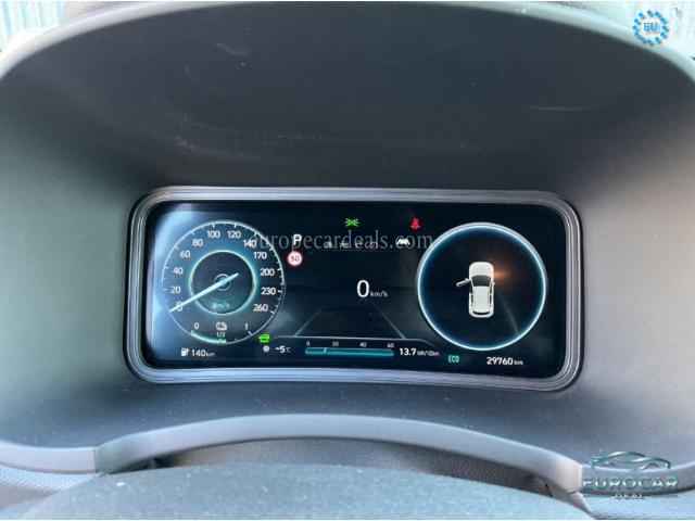 Hyundai KONA Elektro