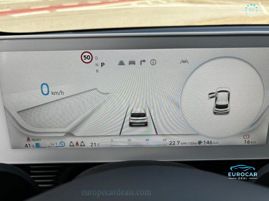Hyundai IONIQ 5