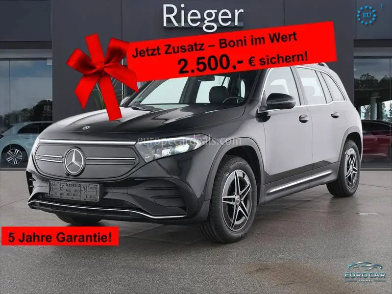 Mercedes-Benz EQB