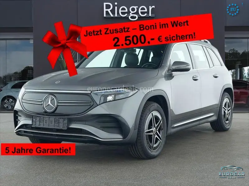 Mercedes-Benz EQB