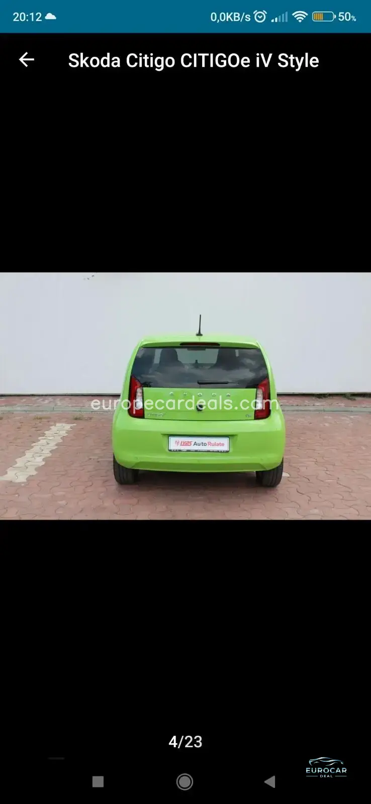 Skoda Citigo