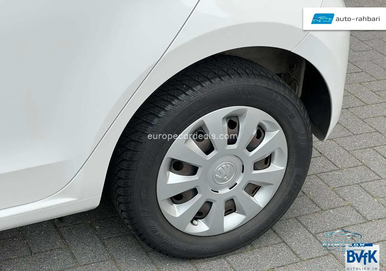 Skoda Citigo