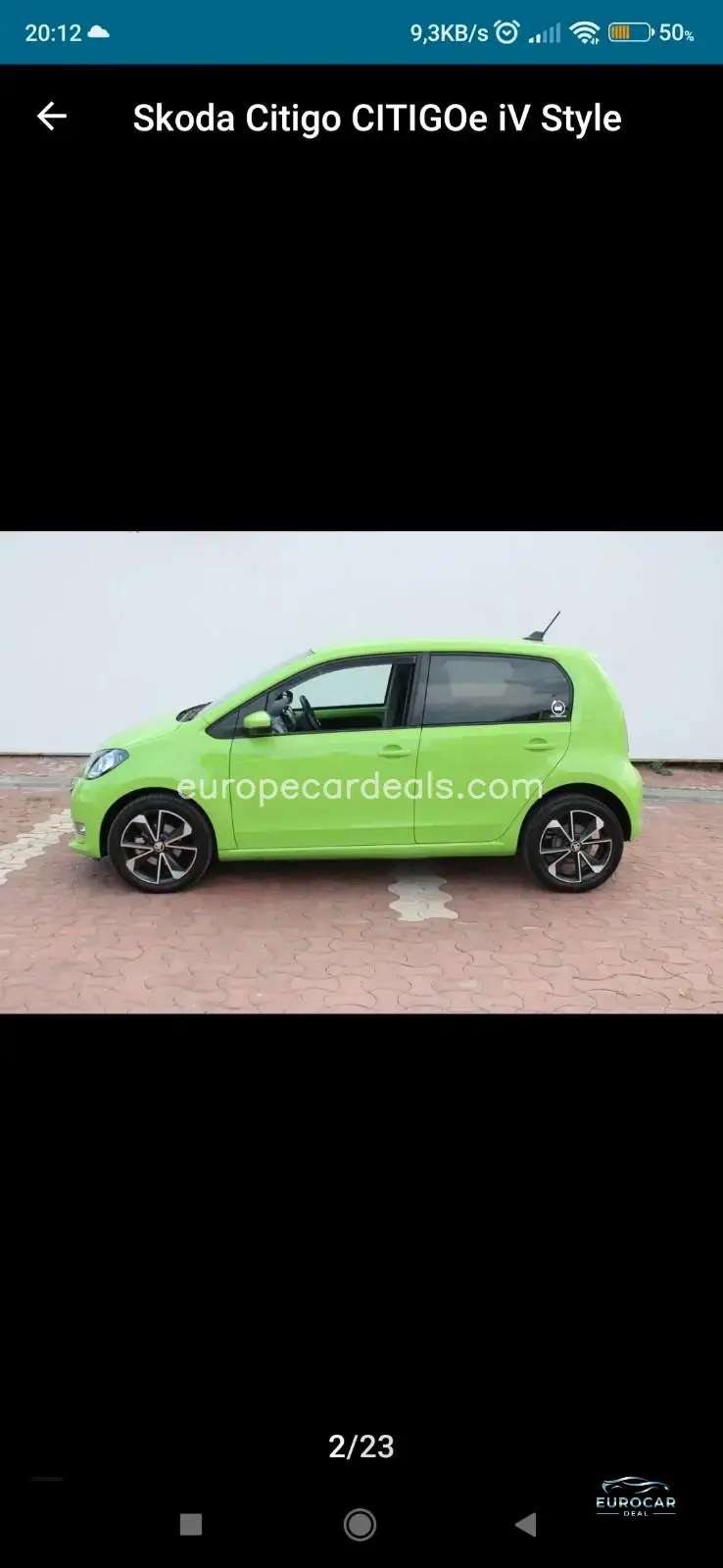 Skoda Citigo
