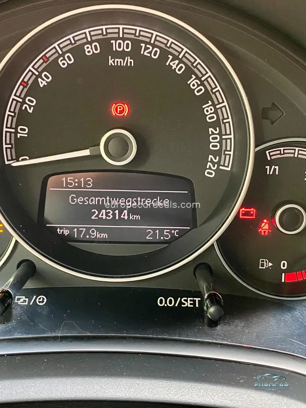Skoda Citigo