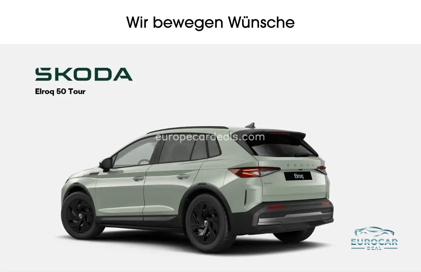Skoda Elroq