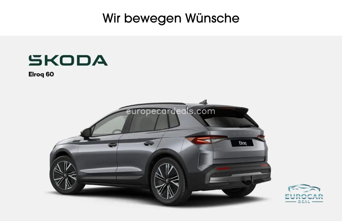 Skoda Elroq