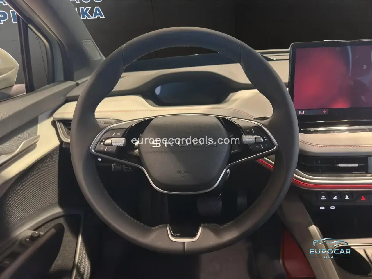 Skoda Elroq