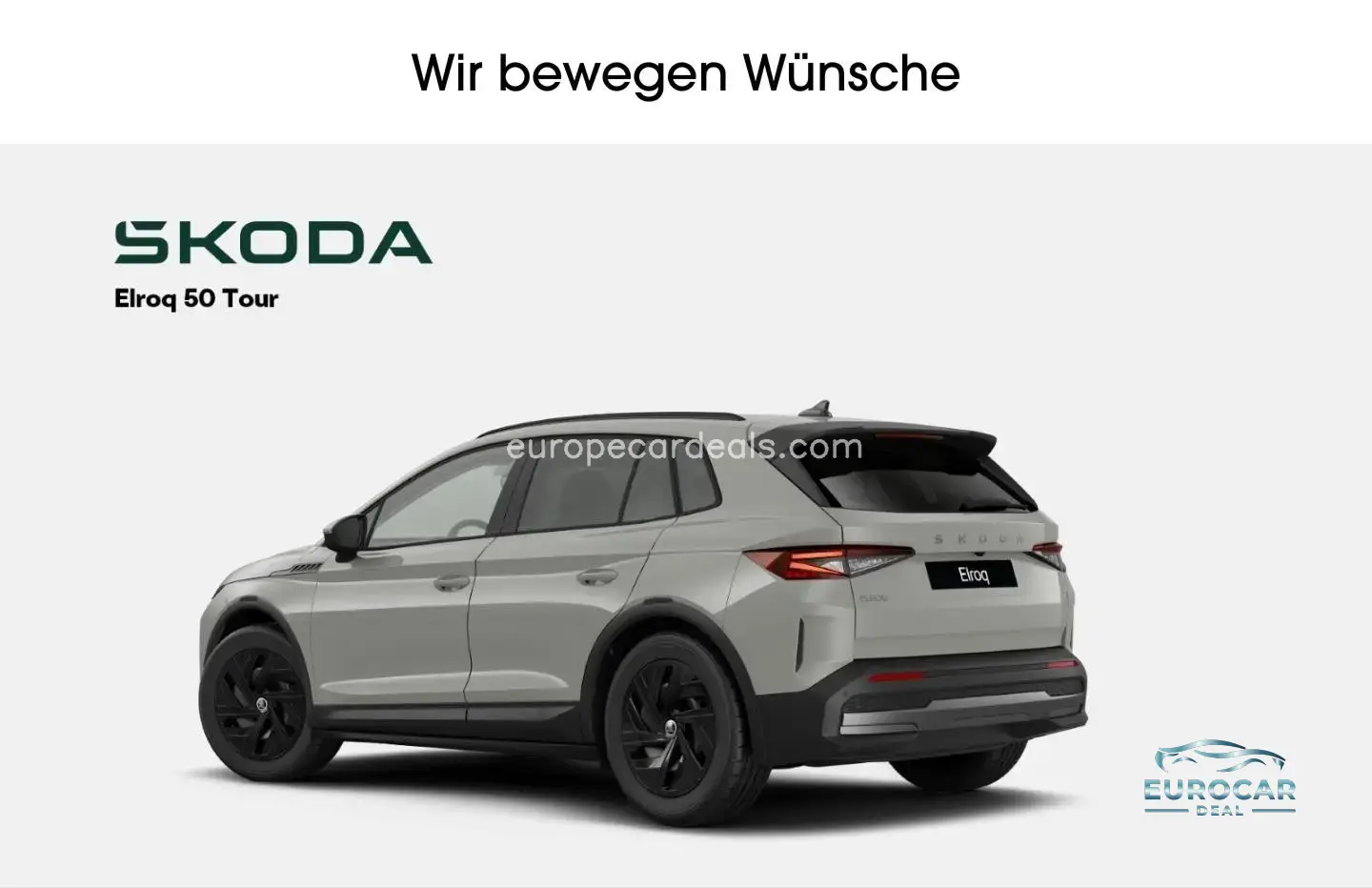 Skoda Elroq