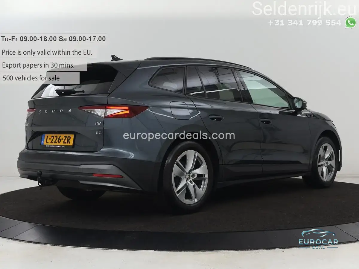 Skoda Enyaq