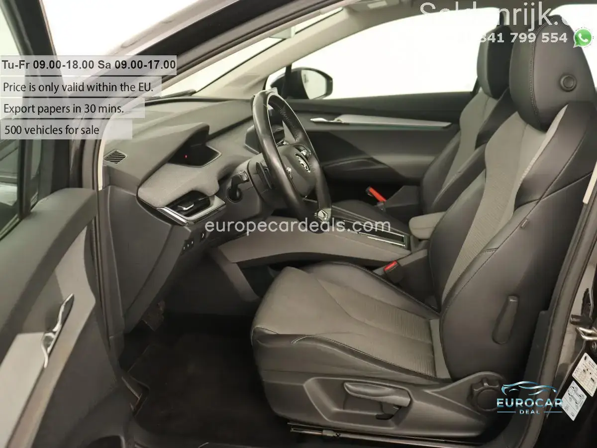 Skoda Enyaq
