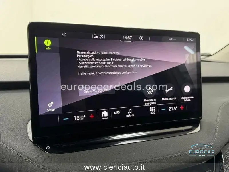 Skoda Enyaq