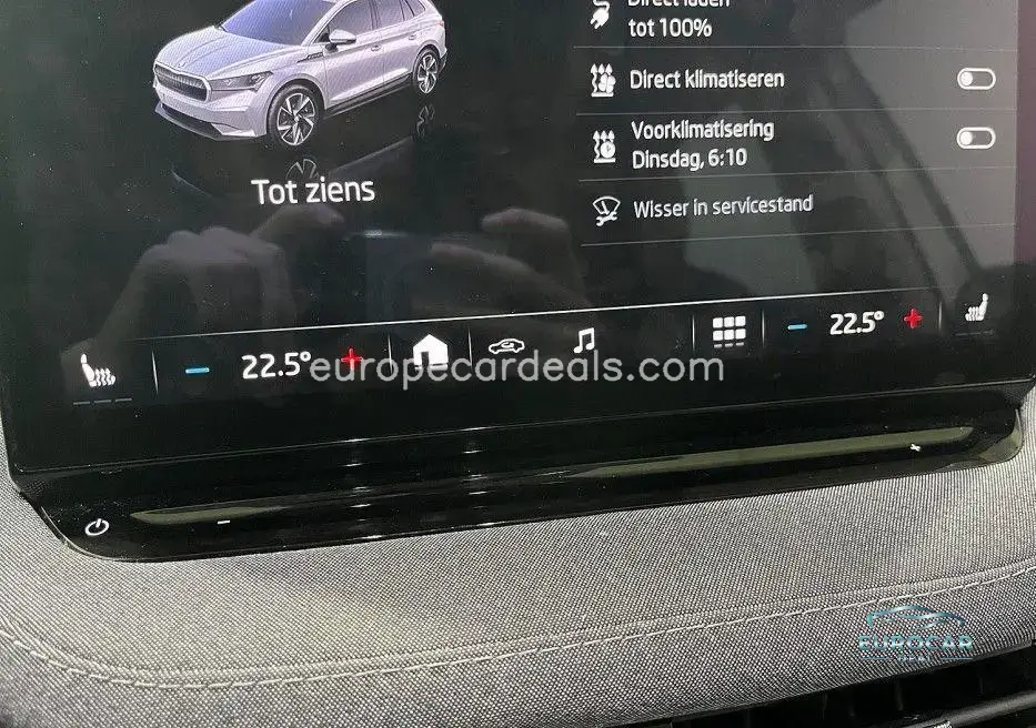 Skoda Enyaq