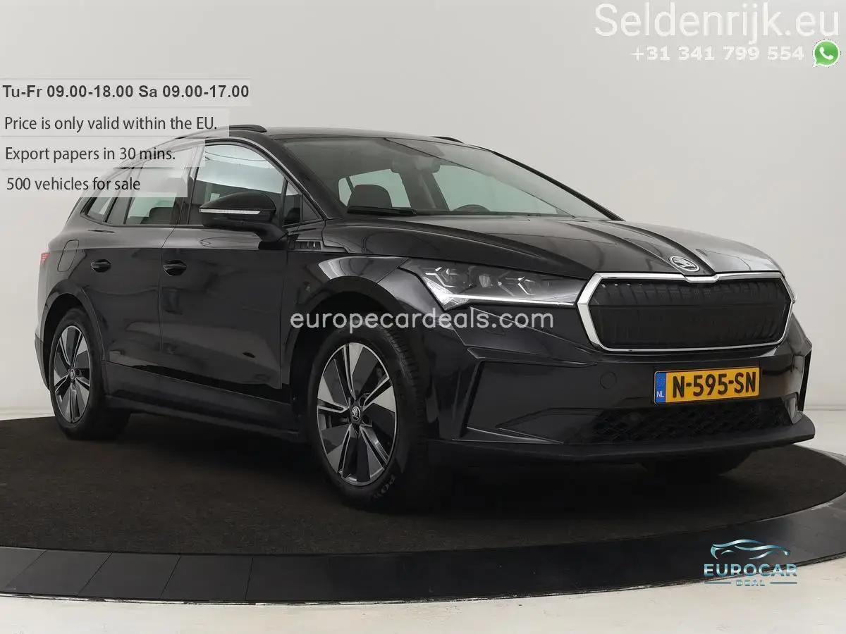Skoda Enyaq