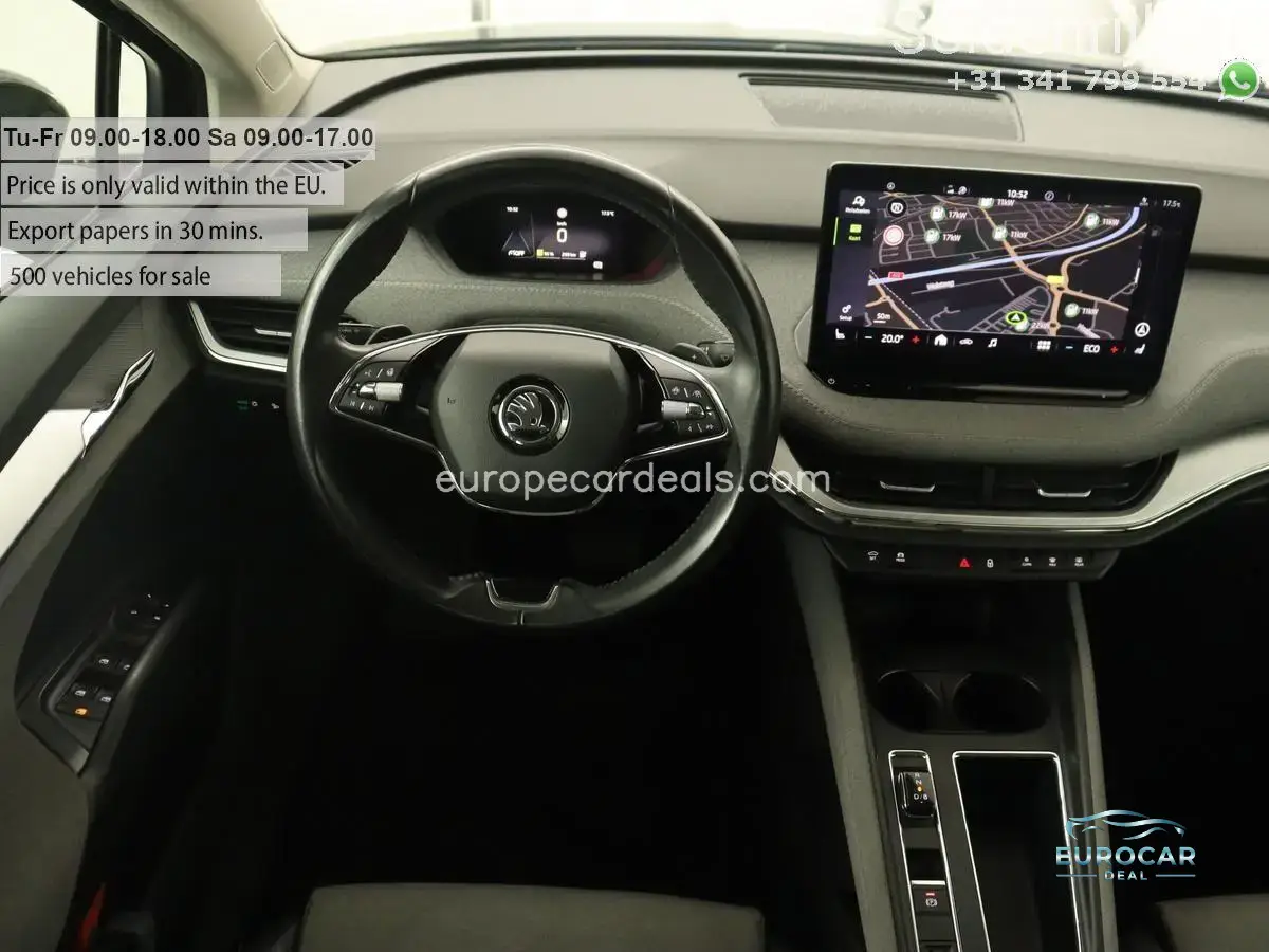 Skoda Enyaq