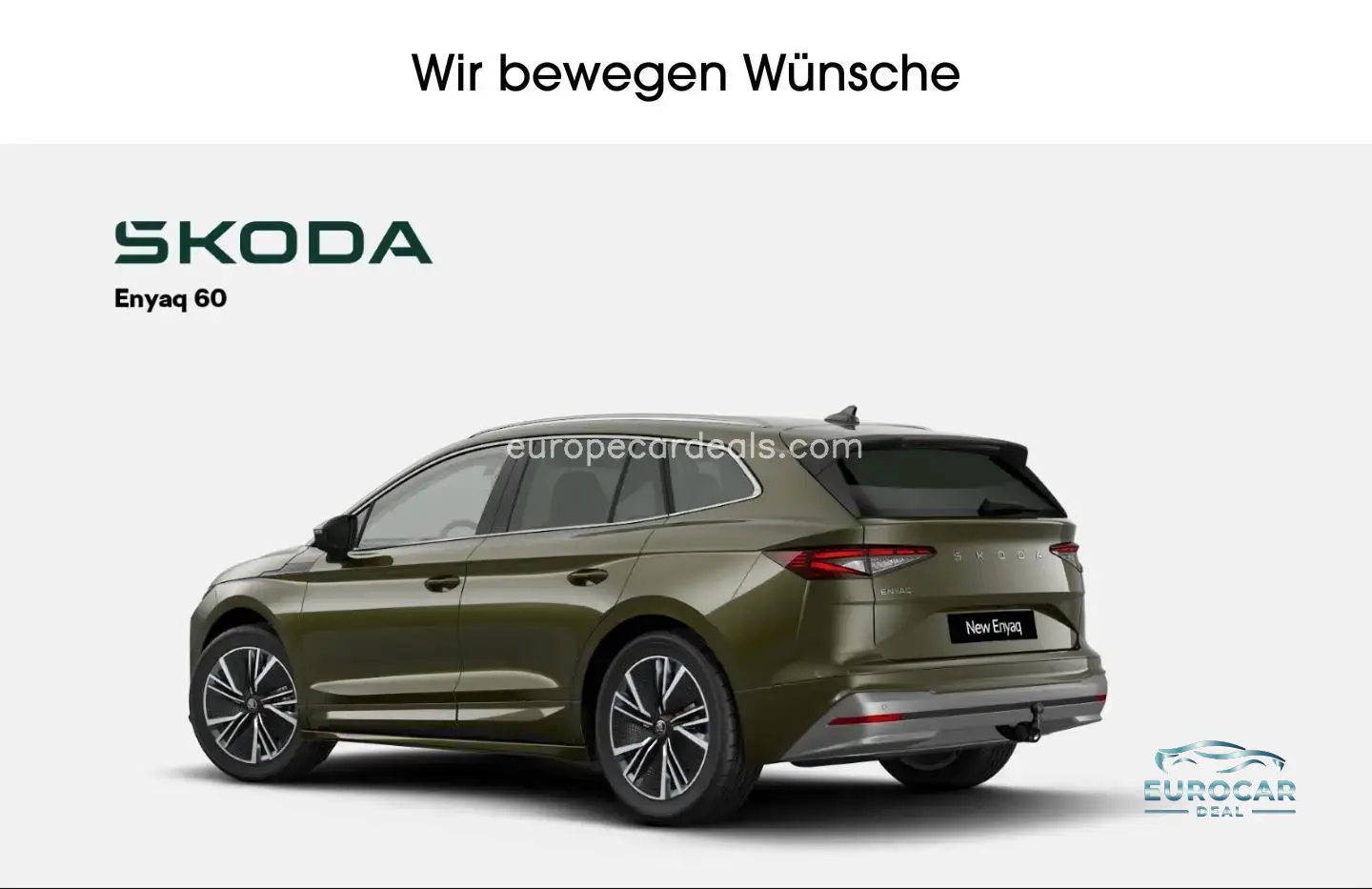 Skoda Enyaq