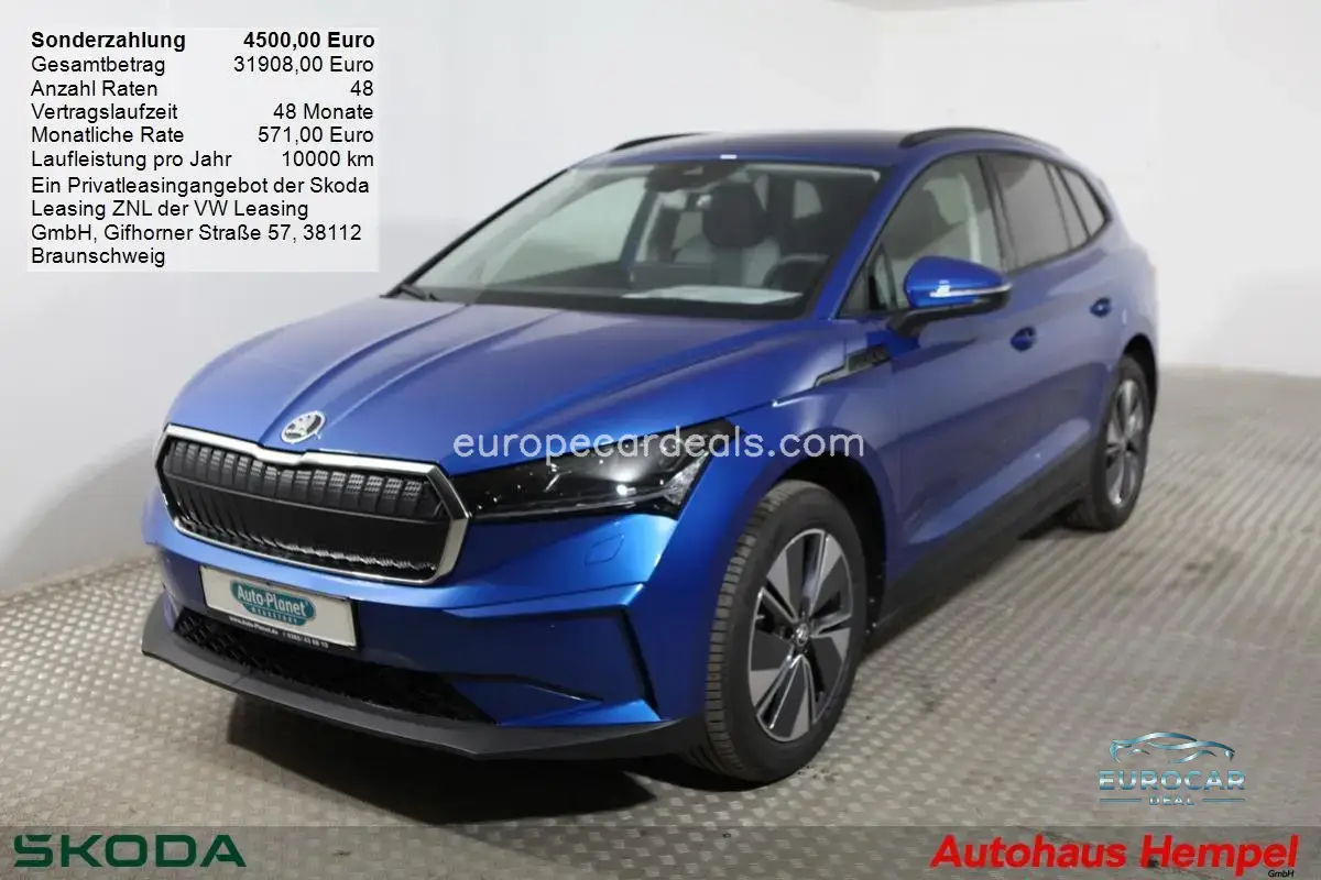 Skoda Enyaq