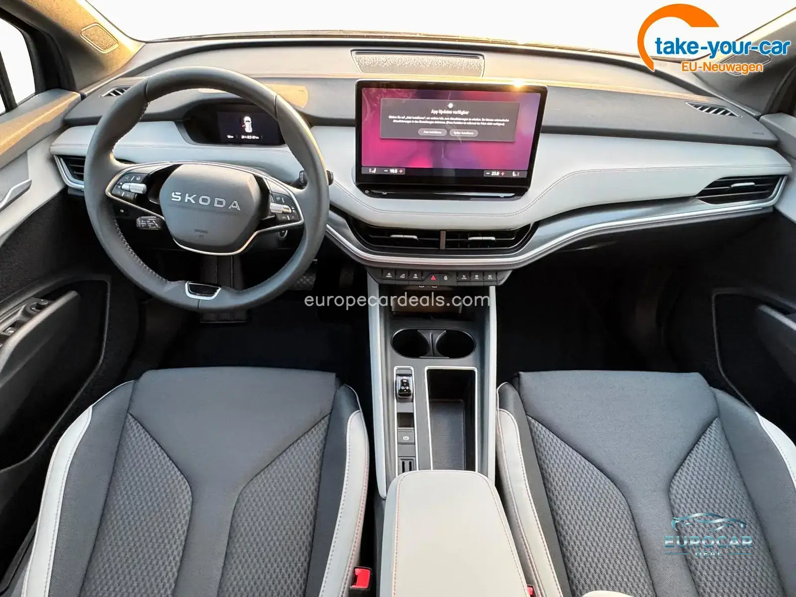 Skoda Enyaq