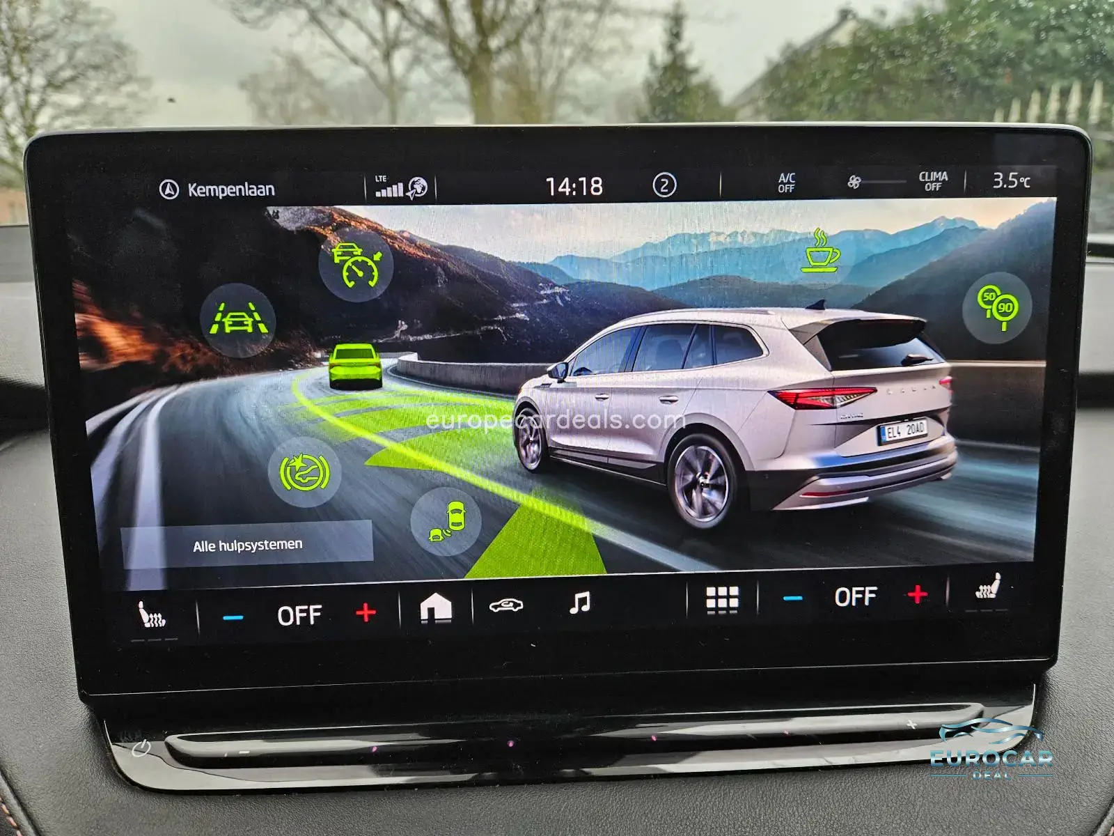 Skoda Enyaq