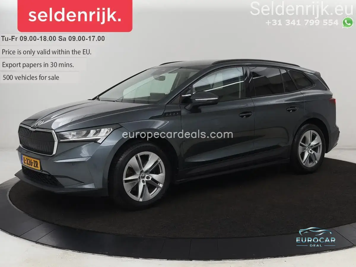 Skoda Enyaq